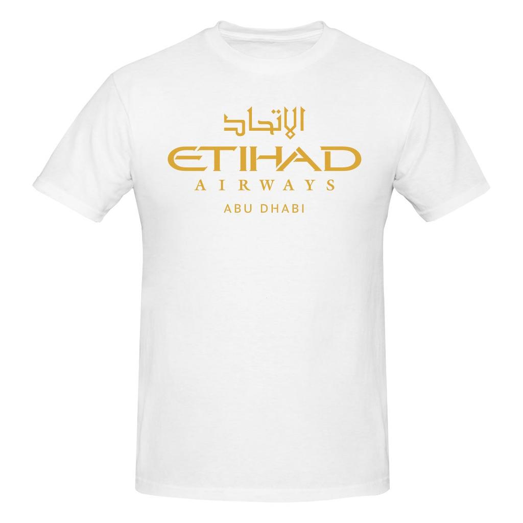 Maglietta Unisex Stampata Divertente Etihad Airways Maglietta Unisex Camicetta