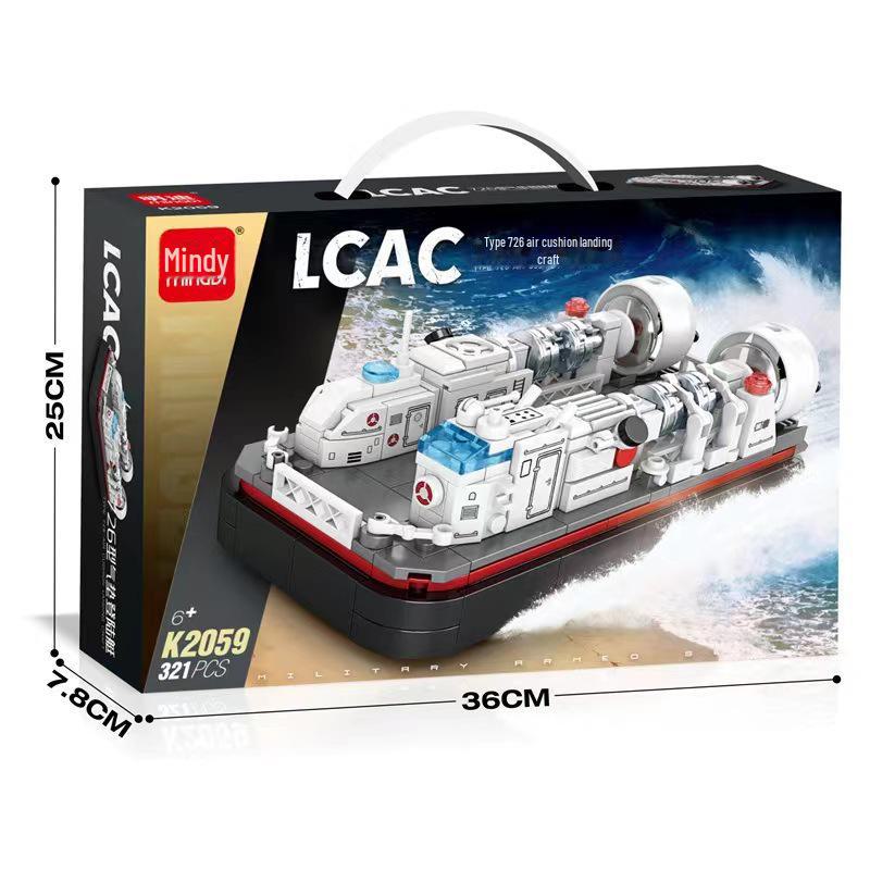 

Mindy Toys K2057: Военный истребитель, конструктор для образовательной сборки для детей.