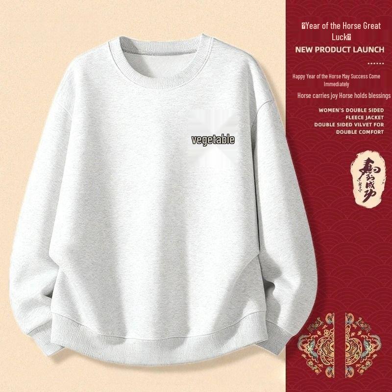 Men's Year of the Horse Red Coral Fleece Hoodie - Autumn/Winter Plus Velvet, Thick Pure Cotton, Loose Round Neck Trendy Top