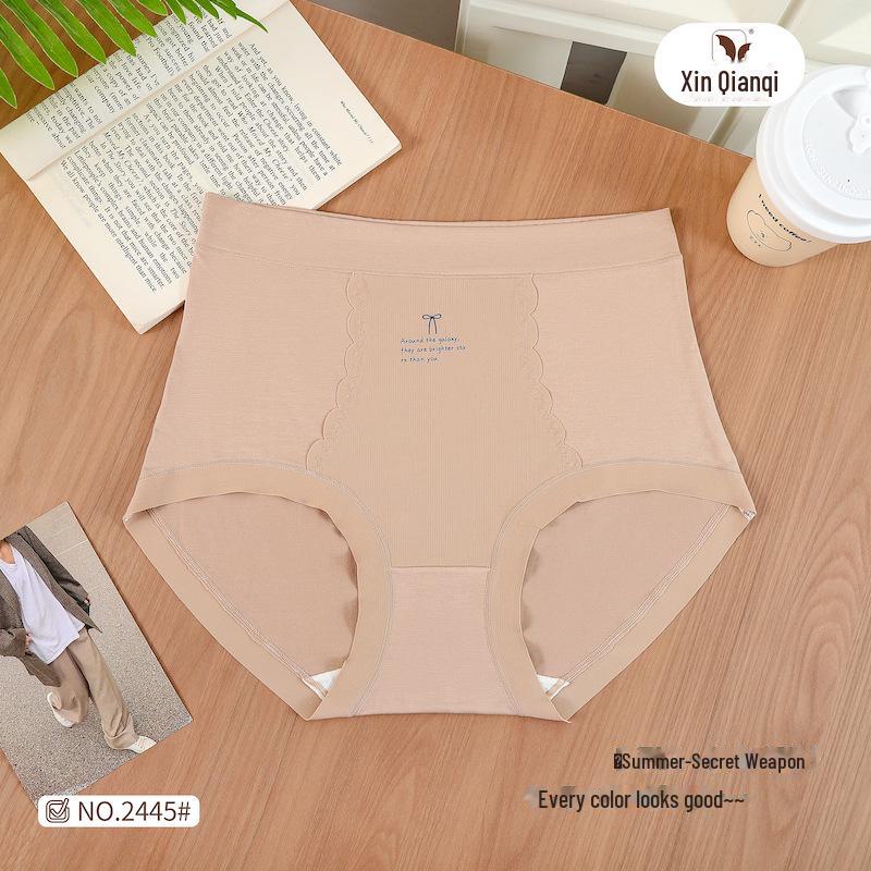 

Женское бесшовное осенне-зимнее нижнее белье - шелковая антибактериальная промежность, дышащие трусы One Size (110-140 lbs)