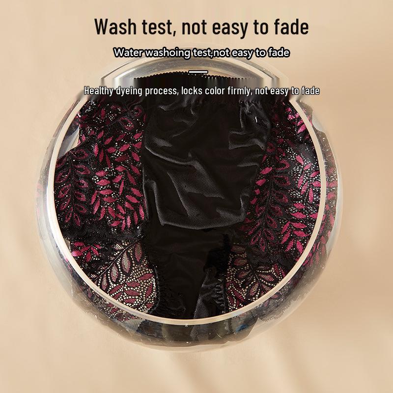 Plus Size High Waist Sexy Lace Seamless Ice Silk Women's Briefs (90-300 Jin)