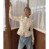 Nová krajková háčkovaná květinová dámská košile Módní dojíždění Dlouhý rukáv Kardigan Top Retro Slim Stojáček Dámské halenky