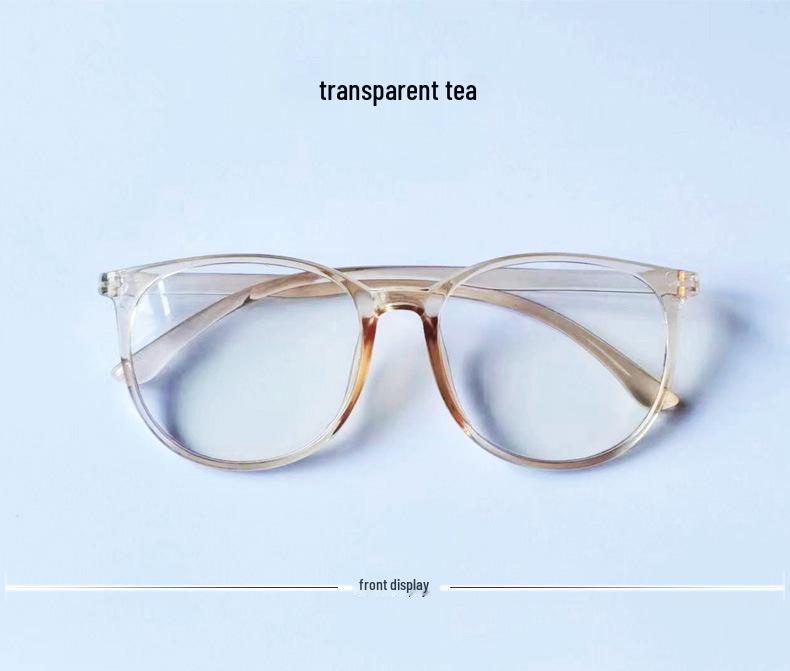 Xiaohongshu Style Round Glasses: Trendy Natural Makeup Look, Anti-Blue Light Lenses for Women