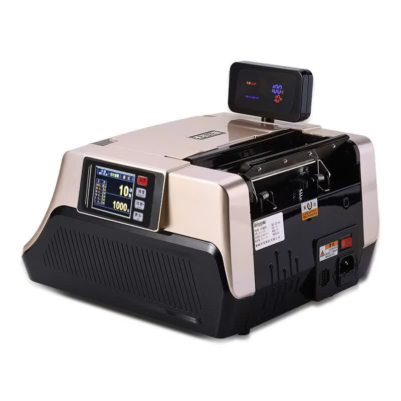 Weirong Smart Voice Banknote Counter CN plug (adapter included)