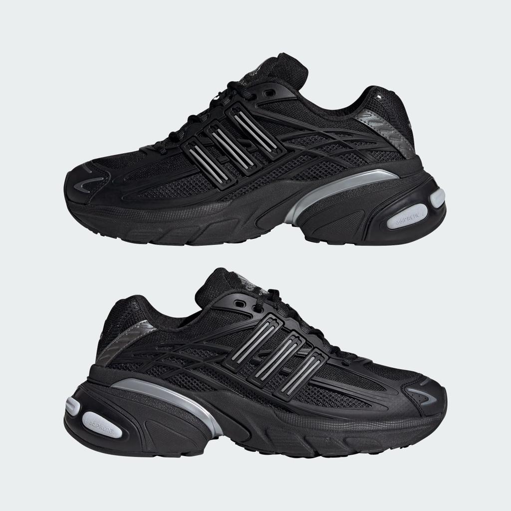 adidas ADISTAR XLG 2.0 HQ7555 Unisex Originals Sneakers Core Black / Core Black / Silver Metallic