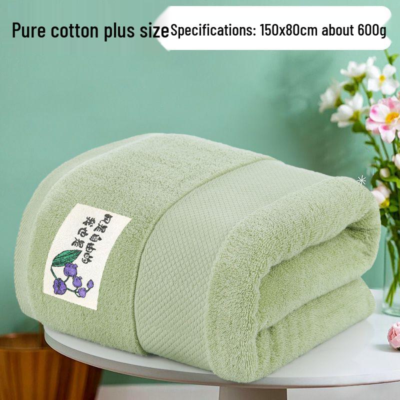 Thickened Pure Cotton Quick-Dry Bath Towel for Adults - Soft, Absorbent, and Enlarged for Home or Dormitory Use