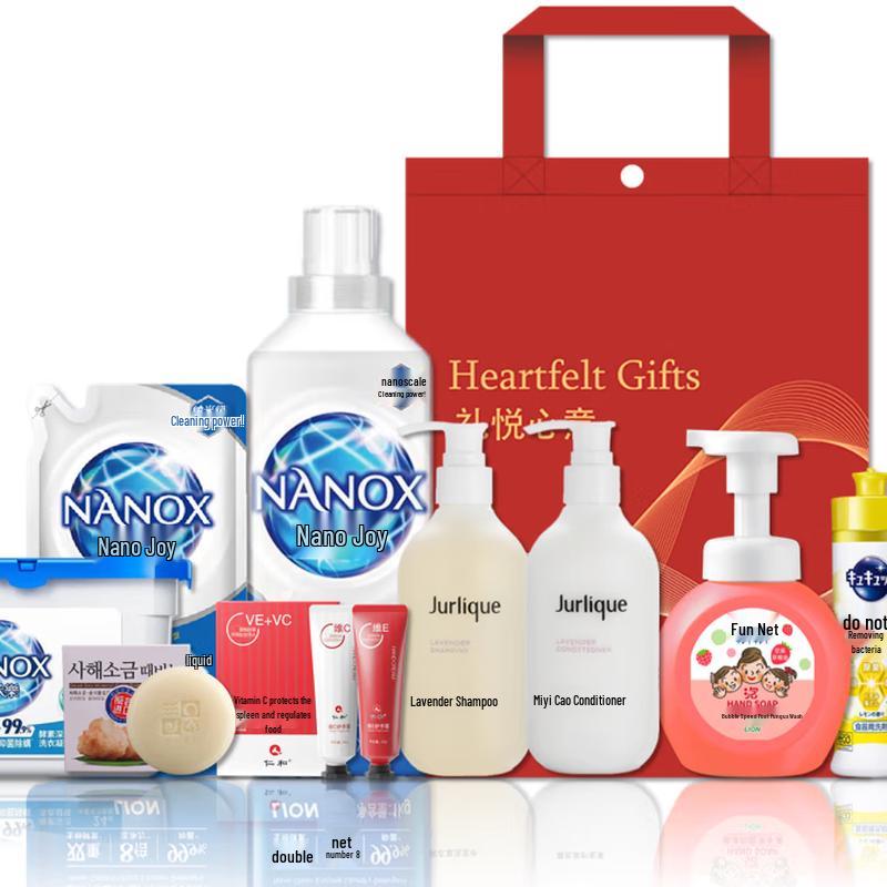 

Lion King Wash & Care Gift Set