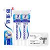 Sensodyne Rapid Relief Toothpaste Twin Pack with Floss Picks
