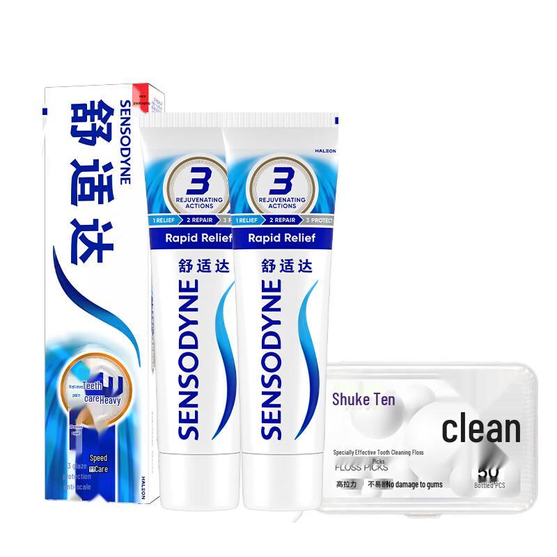 Sensodyne Rapid Relief Toothpaste (2x180g) with 50 Dental Floss Sticks
