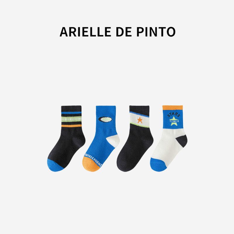 French Arielle De Pinto Children's Breathable New Boys' Student Socks Girls' Deodorant Tube Socks