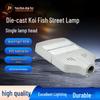 Hanzhuo Jingyun Outdoor LED Street Lamp