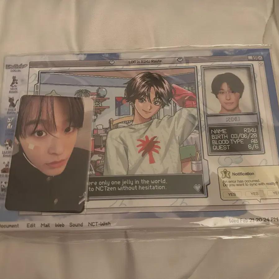 

Ncitywish Riku Логин Md Фотосет