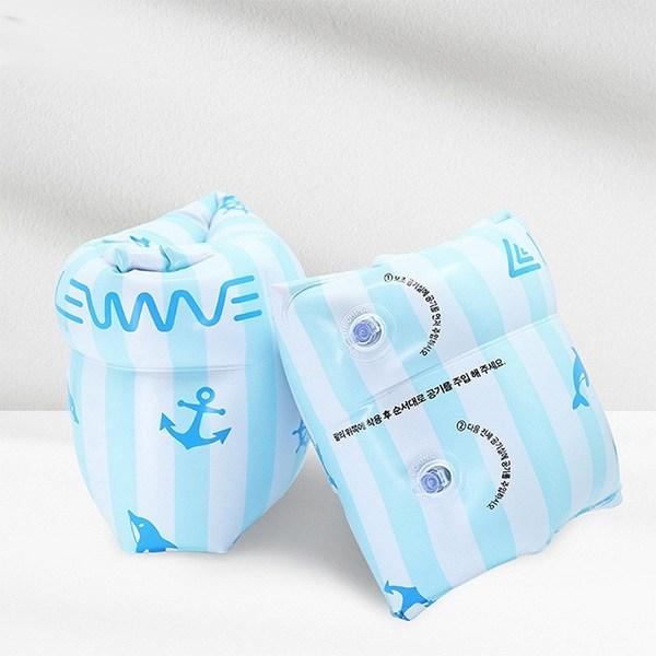 Happy Manmulsang Adult Arm Tube Arm Ring Tube Double Packing Arm Tube, Korean Water Fun Items