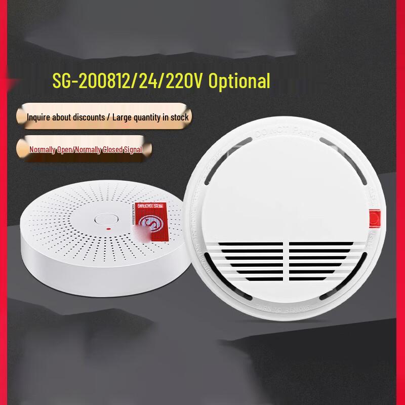 Smart Wired Ceiling Natural Gas Detector