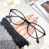 Women's Ultralight Fashionable Anti-Blue Light Reading Glasses Frames