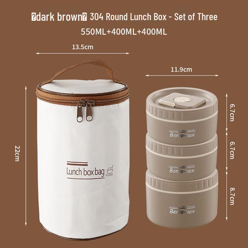 Jing Zhou Yuan 3-Tier 304 Stainless Steel Insulated Bento Lunch Box