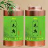125g Premium Maojian Green Tea Can Natural Herbal Tea for Energy Wellness