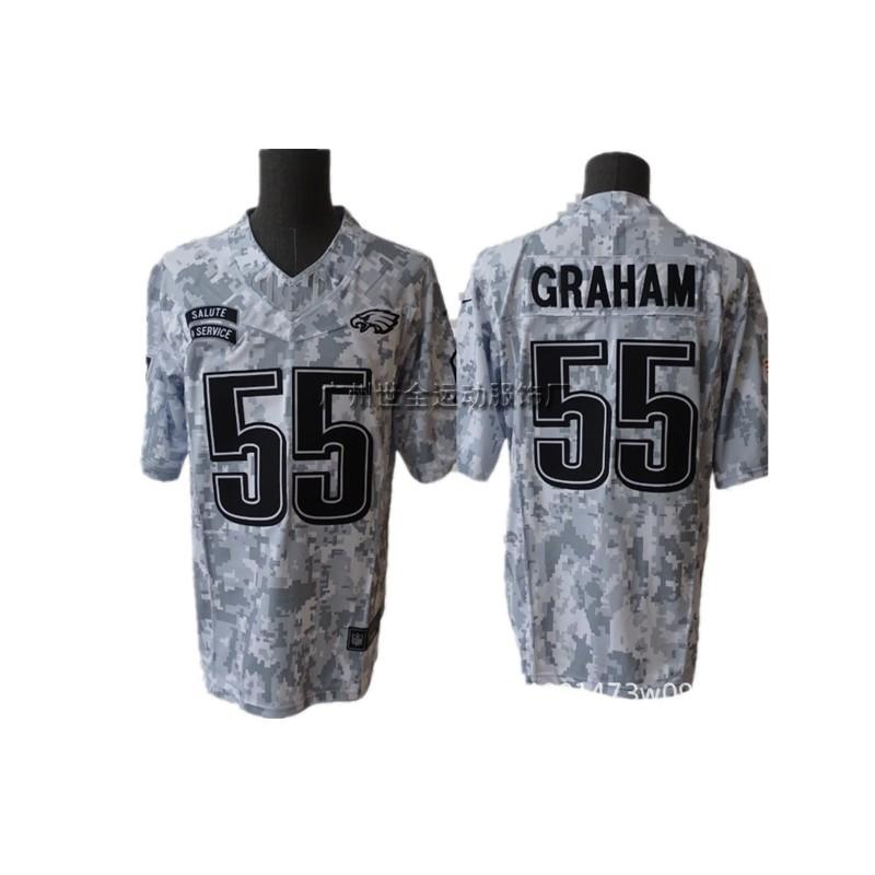 Mens Camo Rugby Jersey With Embroidered Team Logos Practice Training Fall Winter