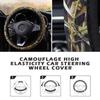 Camouflage Lenkradbezüge Universal Anti-Rutsch Dehnbar D Runde Form 38CM Schutzabdeckung D-Typ rundes Lenkrad