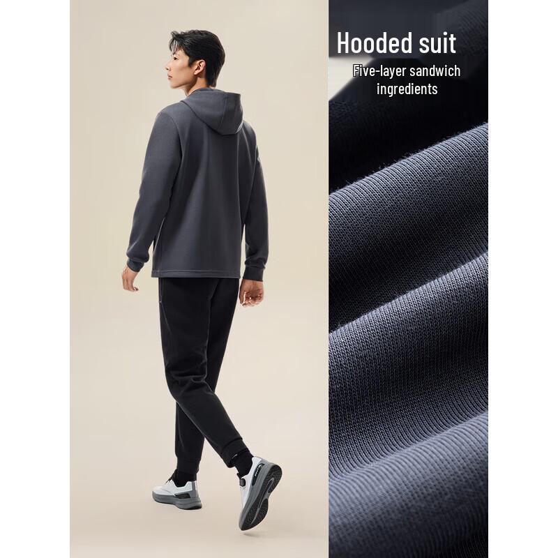 Anta Unisex Easy Care Training Hoodie and Joggers Set