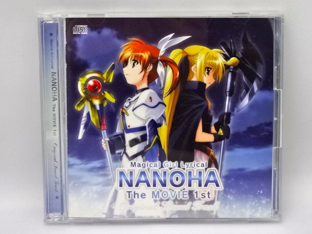 Magical Girl Lyrical Nanoha THE MOVIE 1st Original Soundtrack