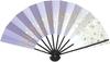[Hanakage] Dance Fan, Love, Milky Way, 9.5 Inches, Black Lacquered Frame, for Dance (Purple)