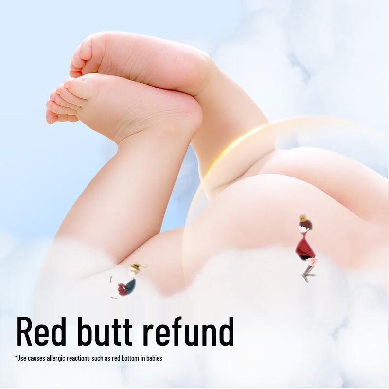 Bebetour Alice's Dream Series Pull-Up Diapers