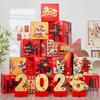 Large Decorative Empty Box - Year of the Horse New Year Ornament for 2026 - Atmosphere Gift Box Display