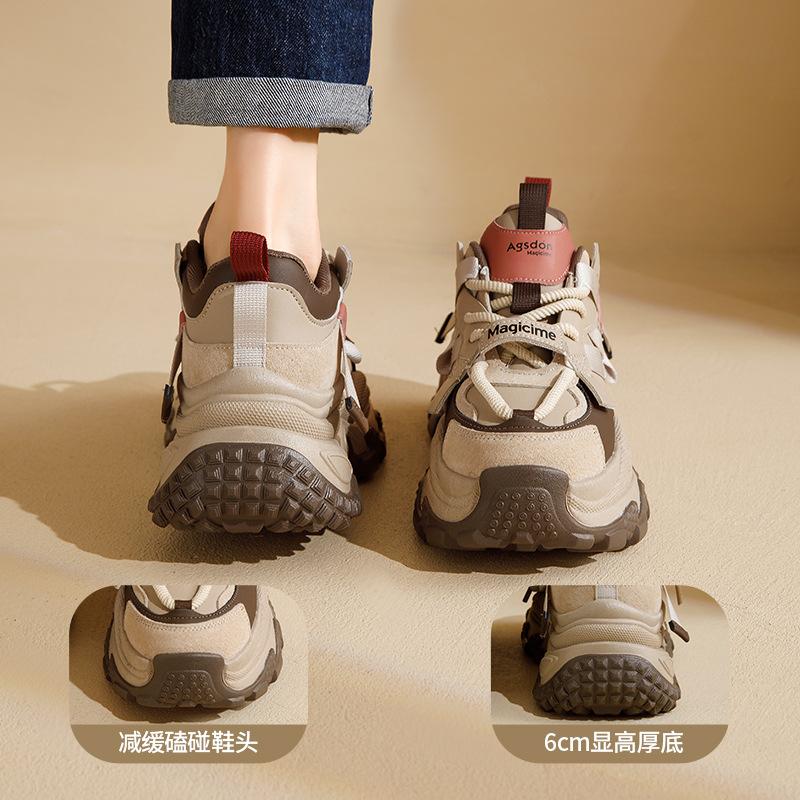 Augustine dad shoes women's 2025 new summer fried street thick-soled feet small retro Hong Kong style casual sports shoes