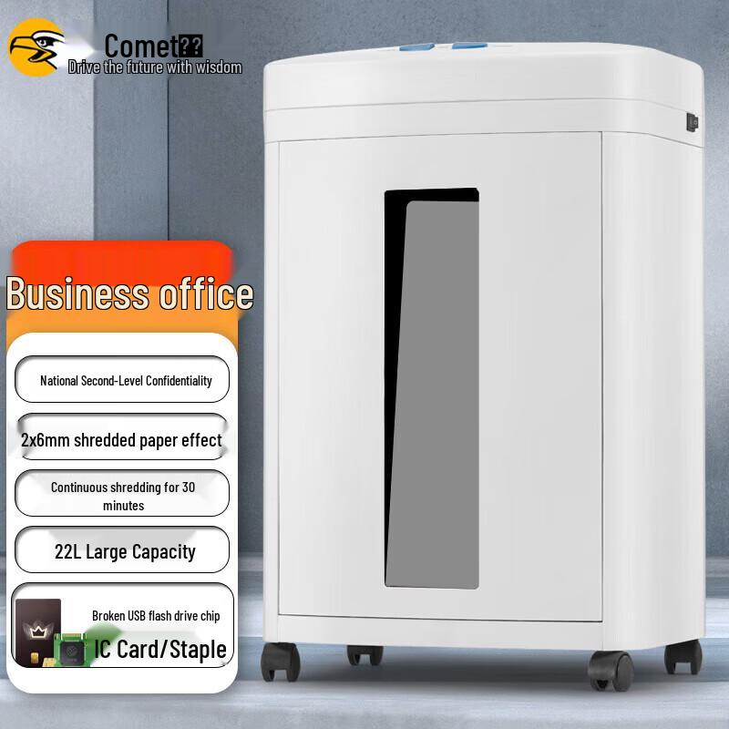 

Comi CM-822 High-Security Micro-Cut Shredder CN plug (adapter included)