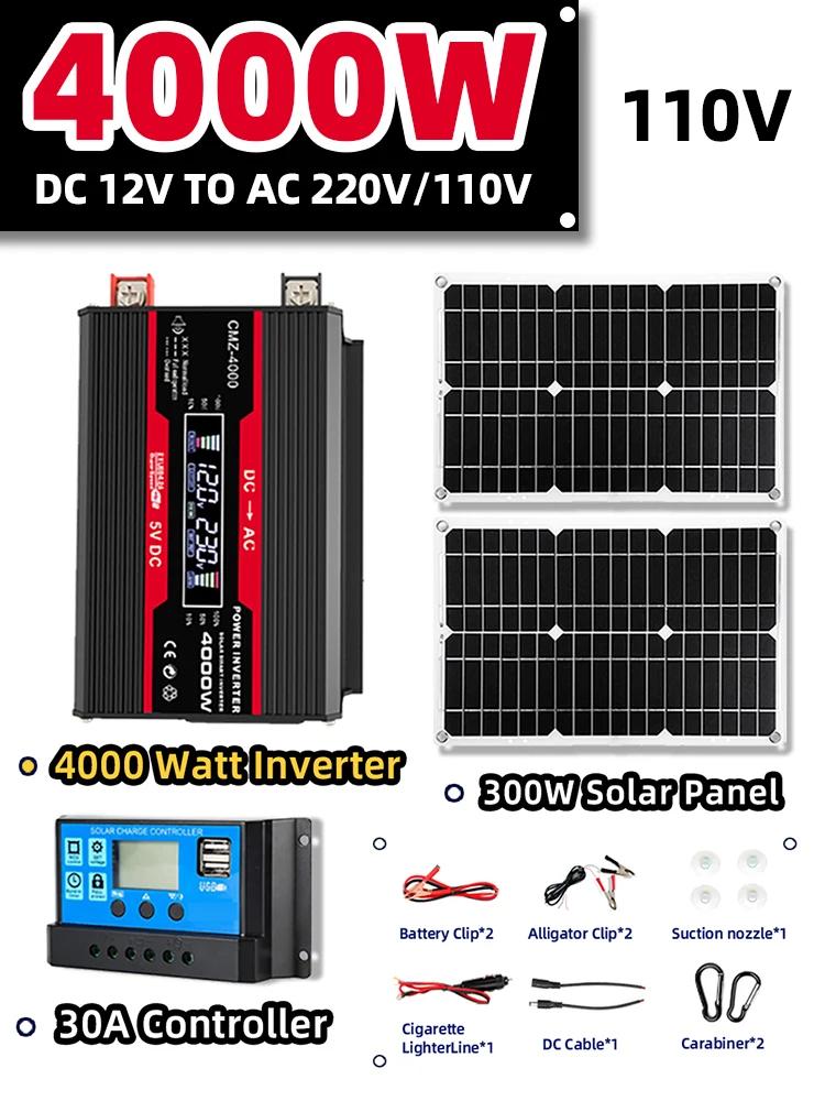 

Инвертор 4000 Вт Солнечная панель 18 В Портативный наружный комплект солнечной энергии Система автономного хранения Контроллер Кемпинг Внешний аккумулятор