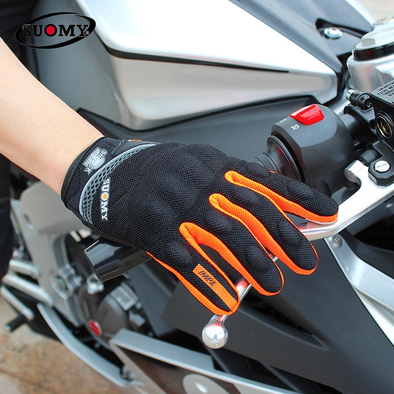 Off-road Motorcycle Anti-drop Non-slip Breathable Riding Racing Locomotive Full Finger Gloves