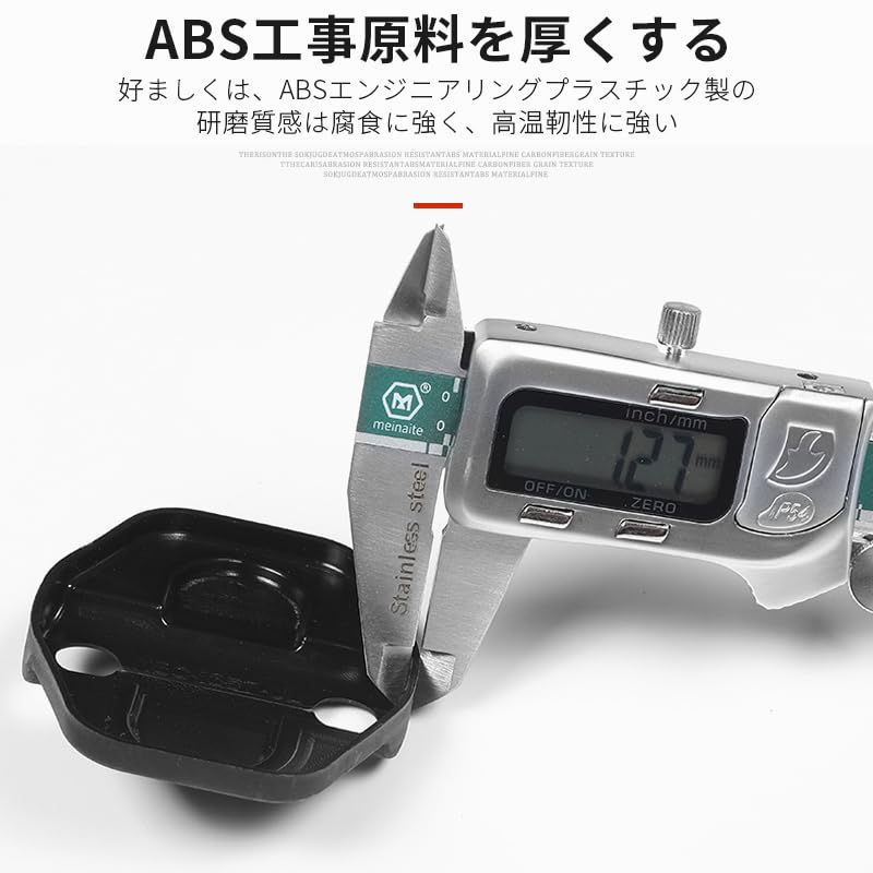 KRGNPLE Jeep Car Wrangler JT18-20 Door Lock Protection Caulking Type Easy Installation ABS Material