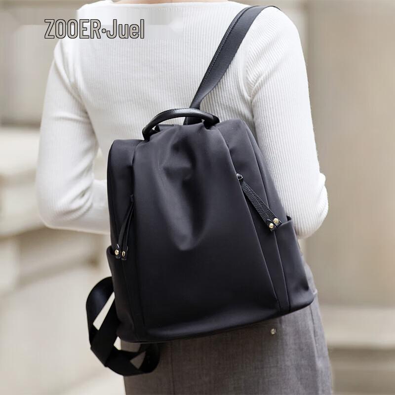 Zhu Er Damen Leichter Oxford Commuter & Reise Rucksack