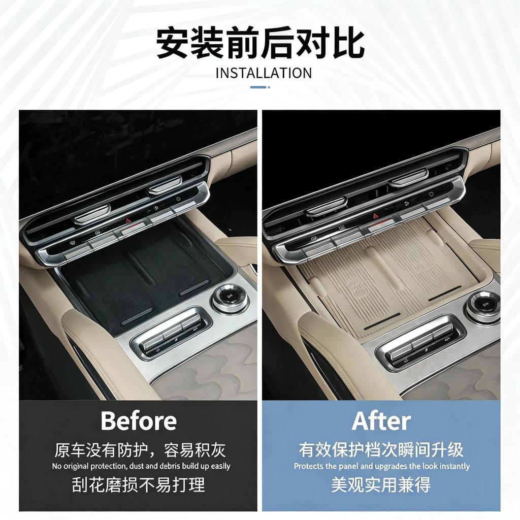 FOR ZEEKR 8X Wireless Charging Pad, Central Control Panel Pad, Interior Anti Slip Pad, Protective Silicone Pad Accessories