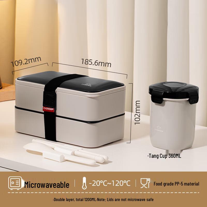 CNCrown Double-Layer Lunch Box with Water Cup