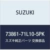 SUZUKI Genuine Parts Ornament Part Number 73861-71L10-5PK