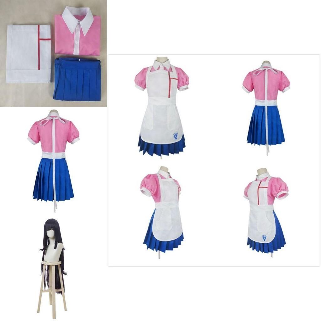 Dangan Ronpa 2 Mikan Tsumiki Pink White Uniform Suit Costume
