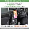 Beat Sonic Copen Stand (stand (single Item)) BSA70