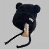 Windproof Ear Protection Hats Coldproof Plush Hat New Bear Ears Knitted Hat  for Autumn Winter