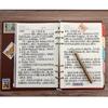 10Pcs A 5 A 6 B5 Binders Index Dividers Binders Dividers Binders Index Dividers for Travel Diary Journal
