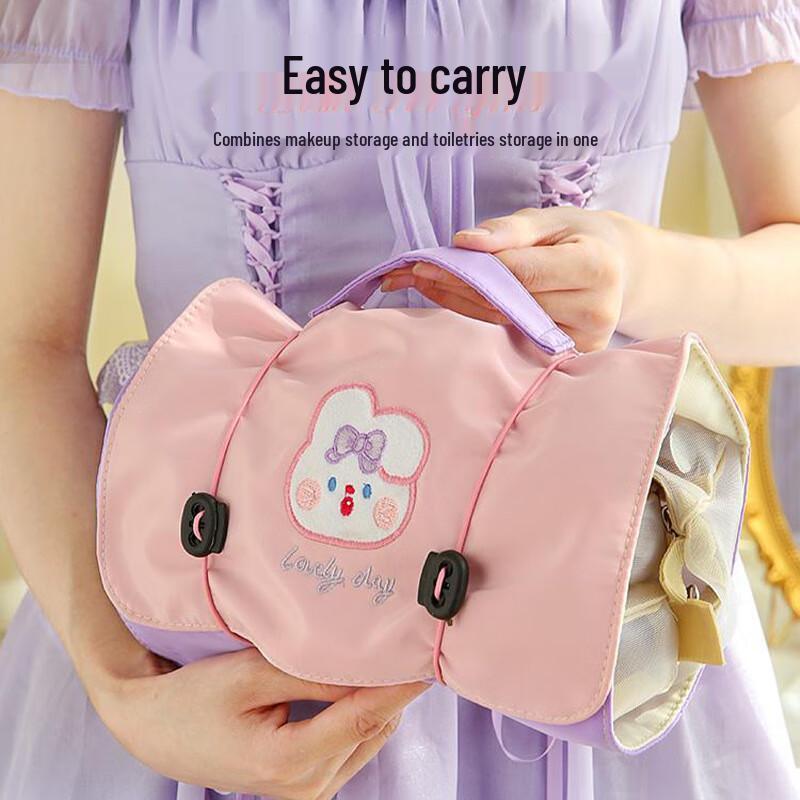 Lilang 4-in-1 Travel Cosmetic Bag with Milk Tea Bear