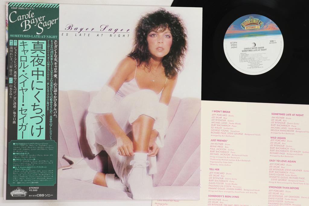 LP Record CAROLE BAYER SAGER - Sometimes Late At Night 25AP2085 BOARDWALK 1981 Japan Obi Pop Used