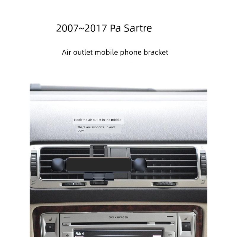 Applicable to 07-17 Volkswagen Passat Collar Car Phone Holder Passat B5 Support Navigation Holder Restoration
