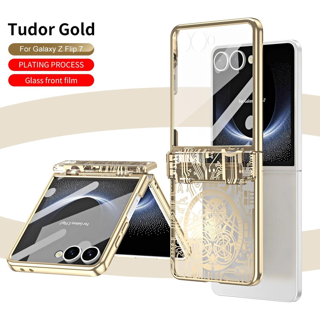 Phone Case with Steel Film for Samsung Galaxy Z Flip 7 FE 6 5 4 3 Hinge Protection Anti-drop Cover Electroplate Mechanical Style