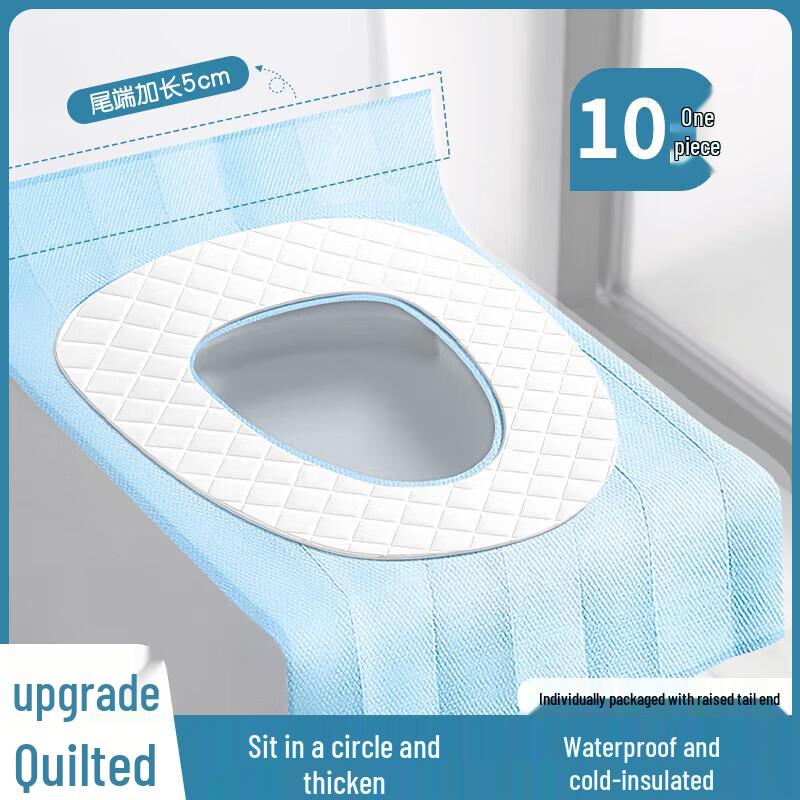 Yagao Disposable Postpartum Toilet Seat Covers
