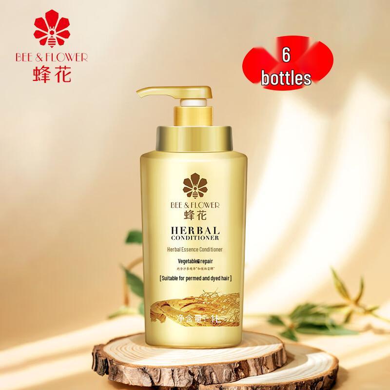 

BEE&FLOWER Herbal Essence Repair Conditioner