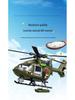 Children's Pull Back Police & Fire Rescue Helicopter Toy with Rotating Propeller - Simulation Model for Boys