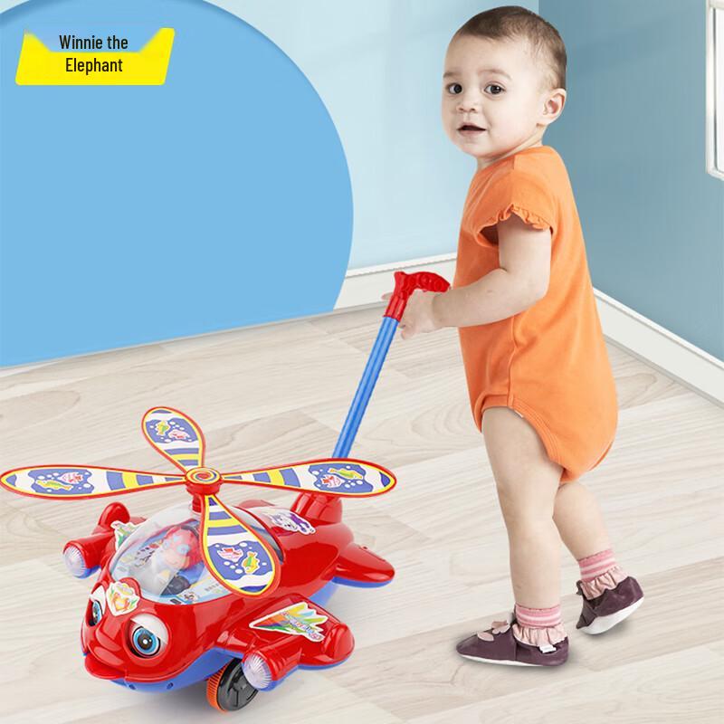 Winnie Elephant Baby Push-Along Airplane Toy