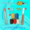 36-Piece Hand Sewing Kit: Large-eye Steel Needles, 5 Thread Colors, Threader, Thimble, Seam Ripper